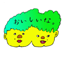 We are PinkiryAllStars. sticker #11503605