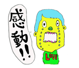 We are PinkiryAllStars. sticker #11503607