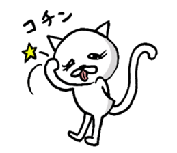 White neco sticker #11503729