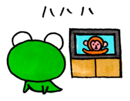 Mr.AKIREKAERU (Disgusted Frog) sticker #11503777