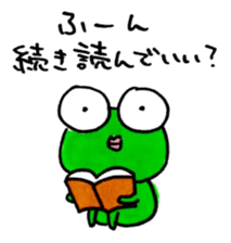 Mr.AKIREKAERU (Disgusted Frog) sticker #11503793