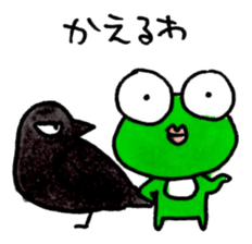 Mr.AKIREKAERU (Disgusted Frog) sticker #11503800