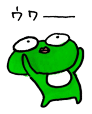 Mr.AKIREKAERU (Disgusted Frog) sticker #11503806