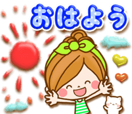 Leisurely a girlfriend 18 Used it well. sticker #11503809