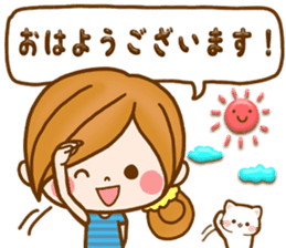 Leisurely a girlfriend 18 Used it well. sticker #11503811