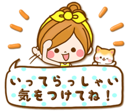 Leisurely a girlfriend 18 Used it well. sticker #11503815