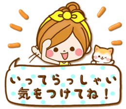 Leisurely a girlfriend 18 Used it well. sticker #11503815