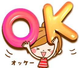 Leisurely a girlfriend 18 Used it well. sticker #11503816