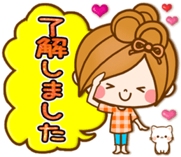 Leisurely a girlfriend 18 Used it well. sticker #11503820