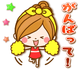 Leisurely a girlfriend 18 Used it well. sticker #11503823