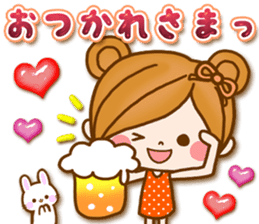 Leisurely a girlfriend 18 Used it well. sticker #11503824