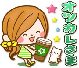 Leisurely a girlfriend 18 Used it well. sticker #11503825