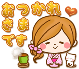 Leisurely a girlfriend 18 Used it well. sticker #11503826