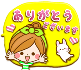 Leisurely a girlfriend 18 Used it well. sticker #11503830