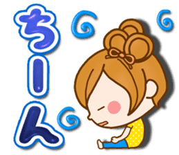 Leisurely a girlfriend 18 Used it well. sticker #11503834