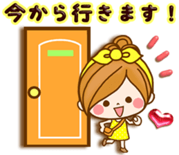 Leisurely a girlfriend 18 Used it well. sticker #11503837