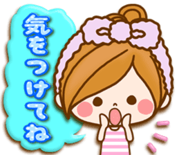 Leisurely a girlfriend 18 Used it well. sticker #11503839