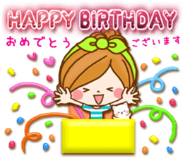 Leisurely a girlfriend 18 Used it well. sticker #11503840