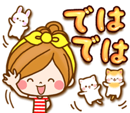 Leisurely a girlfriend 18 Used it well. sticker #11503841