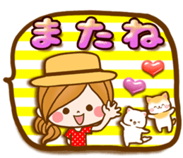 Leisurely a girlfriend 18 Used it well. sticker #11503842