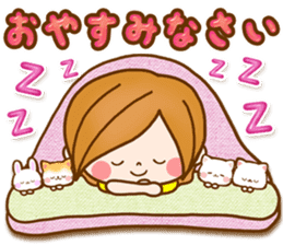 Leisurely a girlfriend 18 Used it well. sticker #11503844