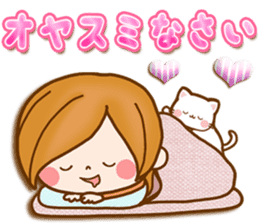 Leisurely a girlfriend 18 Used it well. sticker #11503845