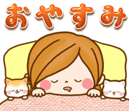 Leisurely a girlfriend 18 Used it well. sticker #11503846