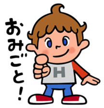 I AM HAL sticker #11504088