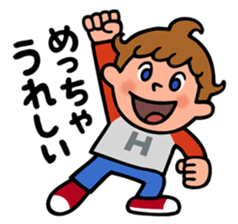 I AM HAL sticker #11504090