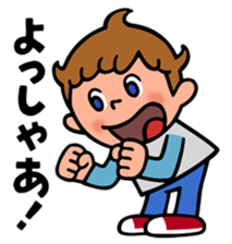 I AM HAL sticker #11504092