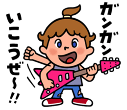 I AM HAL sticker #11504094