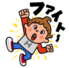 I AM HAL sticker #11504095