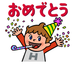 I AM HAL sticker #11504097