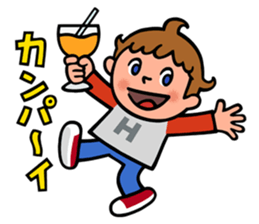 I AM HAL sticker #11504098