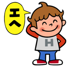 I AM HAL sticker #11504102