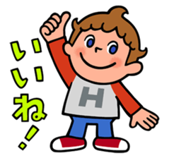 I AM HAL sticker #11504103