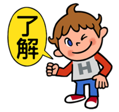 I AM HAL sticker #11504104