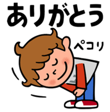 I AM HAL sticker #11504105