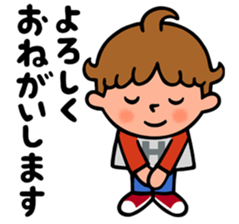 I AM HAL sticker #11504106