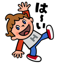 I AM HAL sticker #11504107