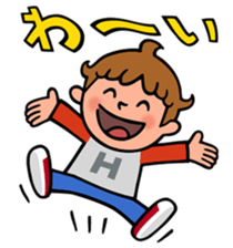 I AM HAL sticker #11504109