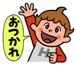 I AM HAL sticker #11504111