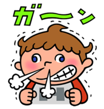 I AM HAL sticker #11504113