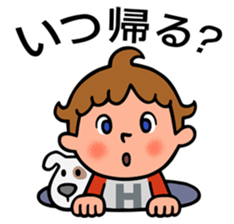 I AM HAL sticker #11504116