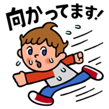 I AM HAL sticker #11504118