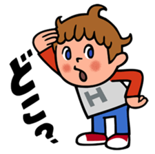 I AM HAL sticker #11504119