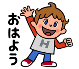 I AM HAL sticker #11504125