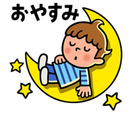 I AM HAL sticker #11504126