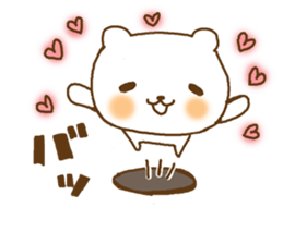 Cute lovely bear ver2 sticker #11504251