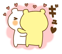 Cute lovely bear ver2 sticker #11504253